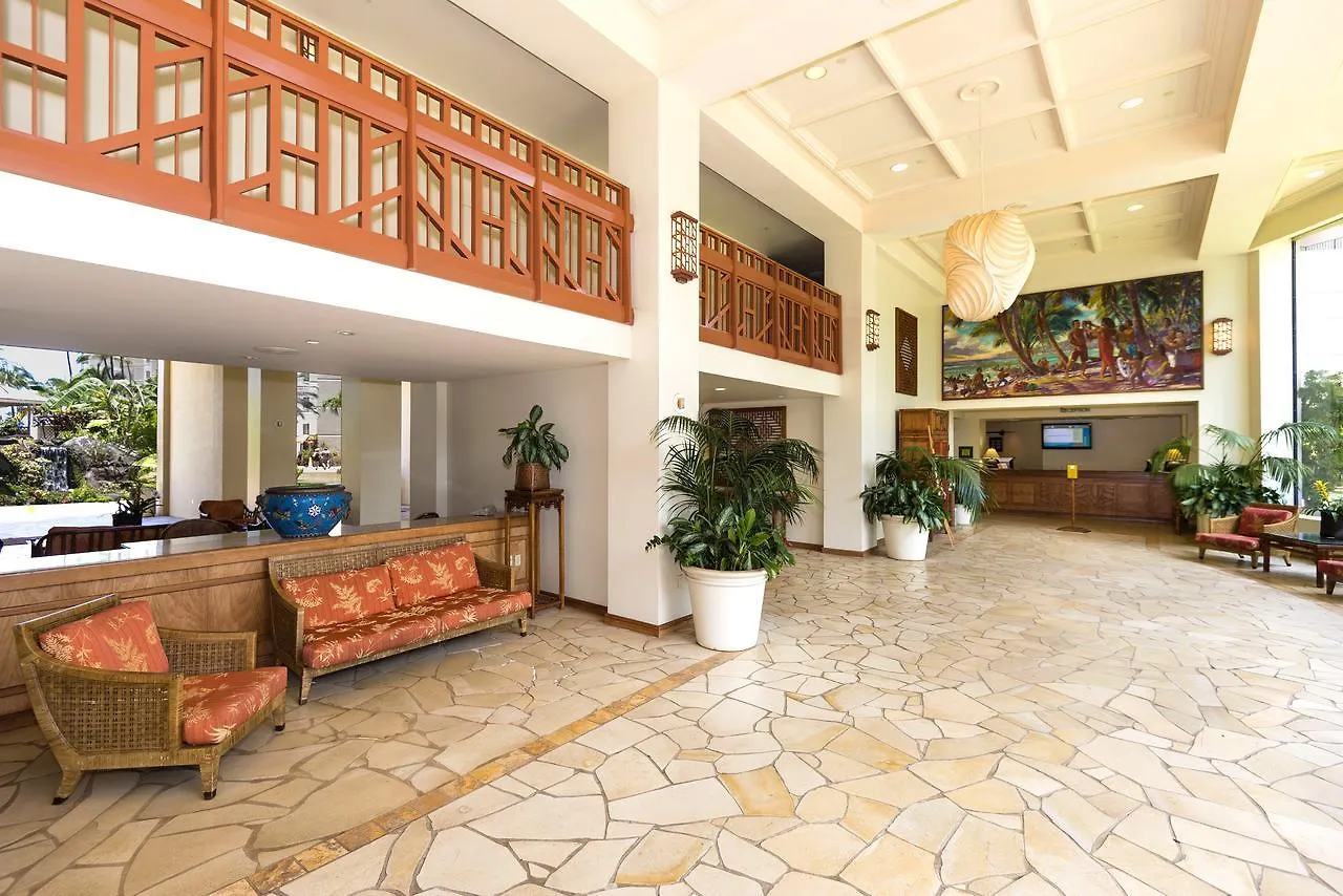 Kaanapali Shores Studio #642 Lahaina 0*,