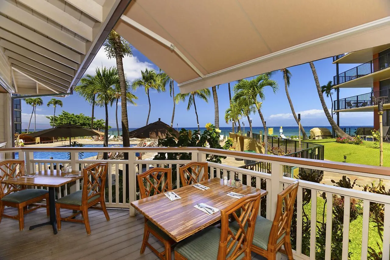Kaanapali Shores Studio #642 Lahaina